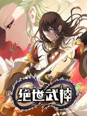 表演竞技综艺演员的片场